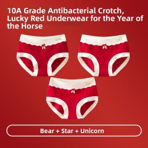 JINGJIA | Red Lucky Year Underwear A Class Quadrilateral