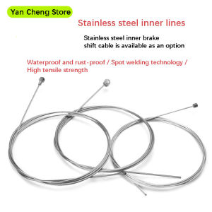 2PCS Stainless Steel Brake And Gear Shift Cable Inner Wire for Mountain Bike Highway Vehicle Disc Brake Wire Core Tube