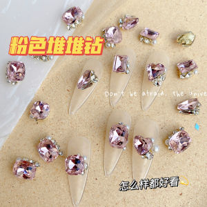 Internet Celebrity Best-Selling Nail Beauty Pink Pile Rhinestone Jewelry Finished Product Heart Fat Square Right Angle Young Adult Flash Diamond Nail Shop Same Style