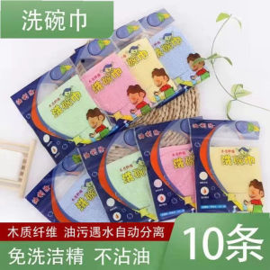 Khăn Lau Nhà Bằng Cottonwood Không Cần Giặt Loại Bỏ Dầu Mỡ Trong Nhà Bếp Khăn Lau Nhà Bếp Chống Dầu Kích Thước 30cm