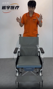 Multifunctional Wheelchair 3In1 Portable Widen Foldable Shower Chair For Adults Seniors