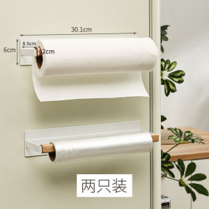 KES Magnetic Side Storage Rack Fridge Organizer Metal Wall Mounted No Drilling Required Freshness Seal Storage Bag Holder