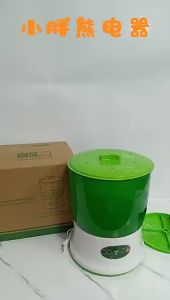 ถังปลูกถั่วงอกอัตโนมัติขนาดใหญ่ ถาดเพาะถั่วงอก ถาดปลูกถั่วงอก ถังปลูกถั่วงอกมาตรฐาน EU