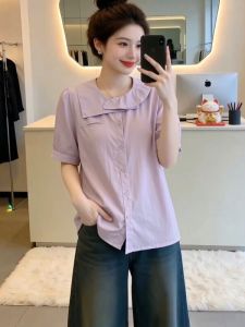 AIYITI | Elegant Purple Loose-fitting Blouse