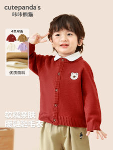 Baby Boy Girl Spring Autumn Cardigan Outerwear Childrens Sweater Top Trendy Y9017 Comfortable Knitted Clothes Casual Style