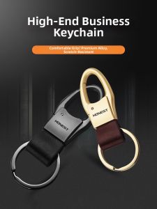 BAIMUER | Leather Alloy Anti-lost Minimalist Mens Car Keychain