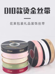 Dây ruy băng chữ cuộn dài 40m dùng làm nơ gói quà handmade hoa khô trang trí decor
