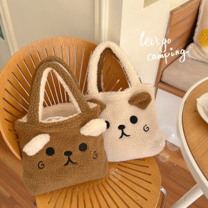 Adorable Small Bear Double-Sided Plush Handbag Autumn Winter New Style Cute Soft Korean Fashion Versatile Handheld Bag for Youth
