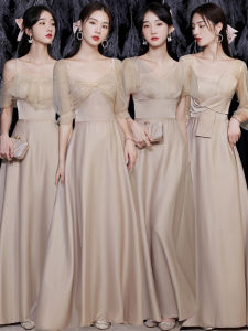 Maids of Honor Satin Gown Korean Style Wedding Dress Pearl Embellished A-Line Skirt Long Evening Dress for Women Daily Wear