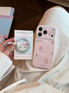 LIANGWU | Magnetic Cat Cartoon Phone Case