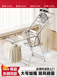 Stainless Steel Folding Clothesline Indoor Balcony Clothes Drying Rack Home Use Quilt Drying Rod Stand up Balcony Clothesline