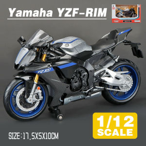 LEO 1:12 Yamaha YZF-RIM Motorcycle Diecast Model Car Alloy Cars Toys Collection Gift For Kids Boy Girl