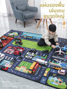 No Formaldehyde Baby Crawling Pad For Safety
