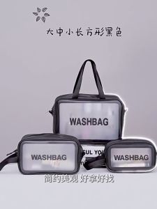 Tas Kosmetik Transparant - Washbag Pouch Travel - Make Up Bag