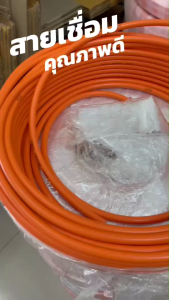 50 SQmm ลวดทองแดง หุ้มฉนวน PVC สายเชื่อมรุ่นหนา 2 ชั้น การใช้งานสูง สำหรับตู้เชื่อมทุกรุ่น