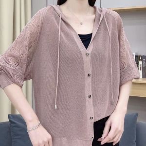 Ladies Ice Silk Loose Long Sleeve Hoodie Sun Protection Clothing Mom Summer New Style Large Size High End Outerwear Coat