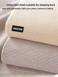 Pure Cotton Bedding Dustproof Mattress Protector Single Piece 100% Cotton Bed Sheet Cover Queen Size Mattress Cover