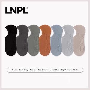 Summer Thin Non-slip Invisible Breathable Men Socks