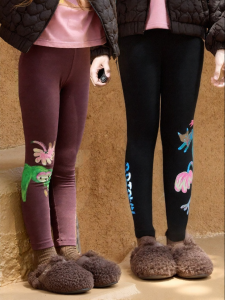 PPTOWN | Elastic Slim Fit Girls Pants