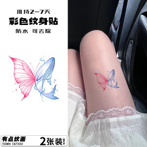 Whale Butterfly Large Leg Butterfly Tattoo Stickers Waterproof Womens Long-lasting INS Style High-end Color Painting Stickers Clavicle 2024 New Model
