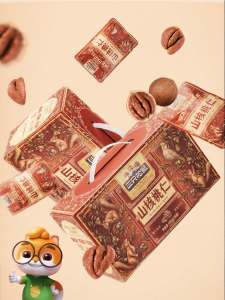 Three Squirrels | Ready-to-Eat Shelled Walnut 500g
