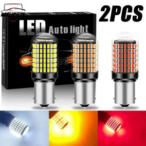 【WOKEN】🔥Low Price🔥 2pcs Car LED Turn Signal 1157 BAY15D P21/5W Car Tail Light/Brake Light/Reversing Light Super Bright Motorcycle Truck Universal Light Bulb
