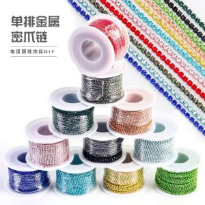 Colorful 2mm Electric Drill Chain Encrypted Single Drainage Drill Claw Chain DIY Clothing Accessories Jewelry Parts Materials