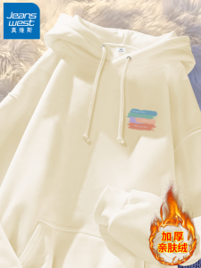 Jeanswest Fleece Lined White Hoodie Womens Thin Loose Fit Autumn Winter Jacket Street Style Cartoon Print Long Sleeve