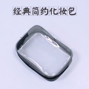 SG [READY STOCK]Set of 4 Travel PVC Waterproof Toiletry Bag Portable Storage Bag Cosmetic Bag Toiletries Pouch