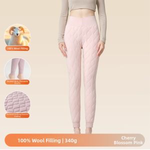 MiiOW | Warm Lined Thermal Underwear Pants High Waist