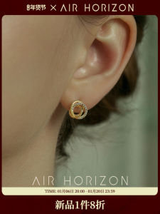 Elegant Pure Silver Wrapped 3D Stud Earrings for Women Premium Feeling Fashionable Jewelry Ear Decor Original Design