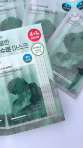 🇰🇷 DR.G RED BLEMISH COOL MASK 5EA (3 TYPES)