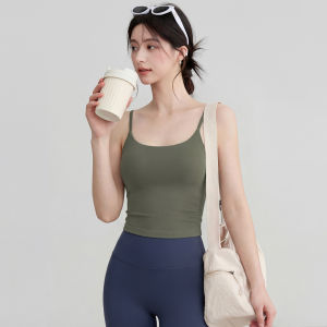 VOJ | Sporty Aesthetic Yoga Vest Fitness Shirt