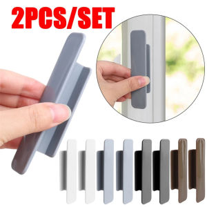 2Pcs Self Adhesive Window Cabinet Drawer Handles Door Wardrobe Handle Organizer Paste Open Sliding Door Knob