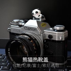Hoạt Hình Camera Panda Vỏ Bảo Vệ Giày Nóng Đa Năng Dslr Nắp Ống Kính Chống Bụi Cho Canon Sony Fujifilm Nikon Phụ Kiện Chụp Ảnh