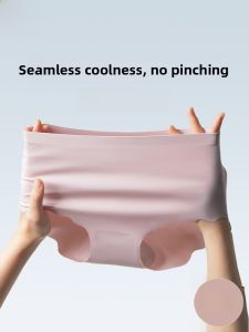 Miiow | Ice Silk Pure Cotton Antibacterial Womens Underwear Triangle Shorts Breathable Lightweight Comfortable Summer Invisible Briefs