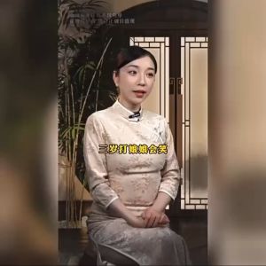 正版书籍✅《穷养富养不如有教养》-小红象童书 漫画版书籍 给孩子的教养之书 基本礼仪 穷养富养不如有教养