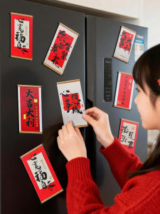 XIXIAOER | New Year Decorative Magnet for Festive Atmosphere
