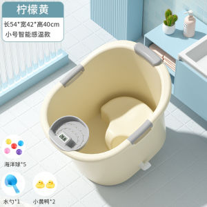 Large Size Bath Tub for Babies And Children round Shape Plastic Bathtub Suitable for Sitting Baby Pool Home Use Kids Bath Basin