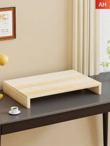 evesigar | Office Wooden Printer Stand Shelf
