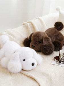 GUAIBUDIAN | Simulation Teddy Dog Plush Toy