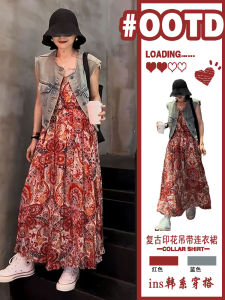 ชุดเดรสยาวสายเดี่ยวสไตล์ฝรั่งเศสย้อนยุคสำหรับผู้หญิงในช่วงฤดูร้อนปี 2025 ชุดเดรสยาวแขนกุดพิมพ์ลายหรูหราหลวมๆ ลำลอง