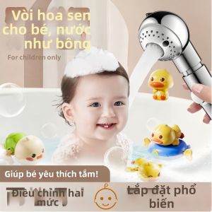 NAIFUNA | Vòi Hoa Sen Dòng Nước Mềm