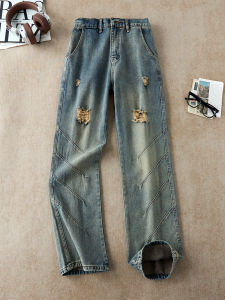 OUMULONG | Aesthetic Shark Fin Slant Cut Cool Straight Jeans Breathable Trousers