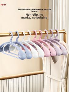 Non-Mark Anti-Slip Shoulder Protection Hanger
