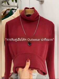 เสื้อเชิ้ตคอตั้งแขนยาวผ้าขนสัตว์สองด้านคุณภาพสูงสำหรับผู้หญิง เสื้อชั้นในแฟชั่นอเนกประสงค์ อบอุ่น แขนยาว ปกติ