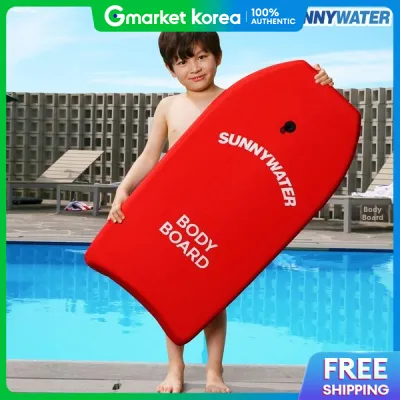 SUNNY WATER | Sunny Water Bodyboard (Red) 37 Surfboard