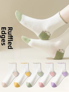 JINGCHI | White Womens Summer Thin Mid-Calf Long Tube Socks Trendy Cute Cat Pattern Cotton Polyester Blend Breathable Moisture Wicking