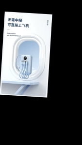 （3c/ccc certification）2025 new power bank comes with four-wire 22.5W super fast charging