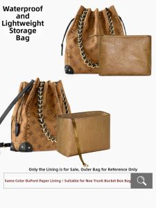 WENJING | Storage and Organization Inner Bag